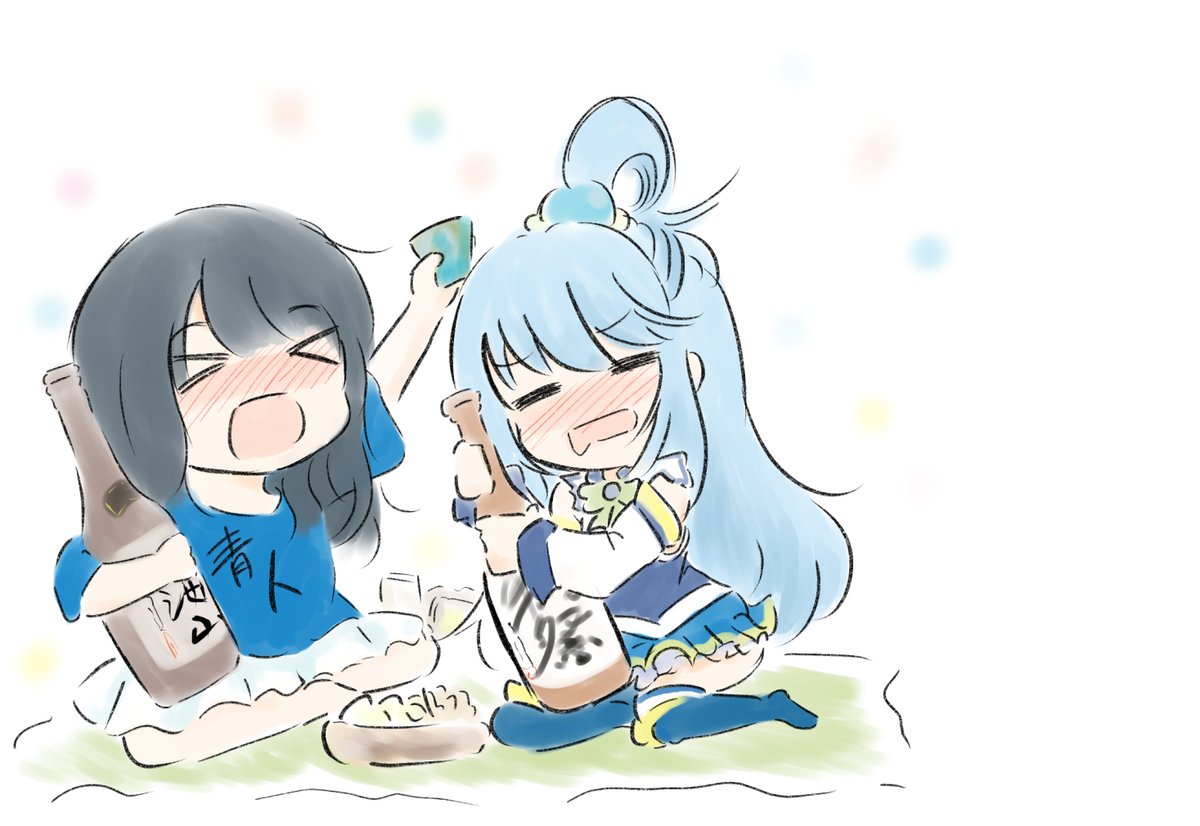 アクア(このすば) 「量はほどほどにいつでも楽しく元気に呑んでておくれ  #ペンの向くまま気の向くまま」|ゆう。@切り抜き漫画の人のイラスト