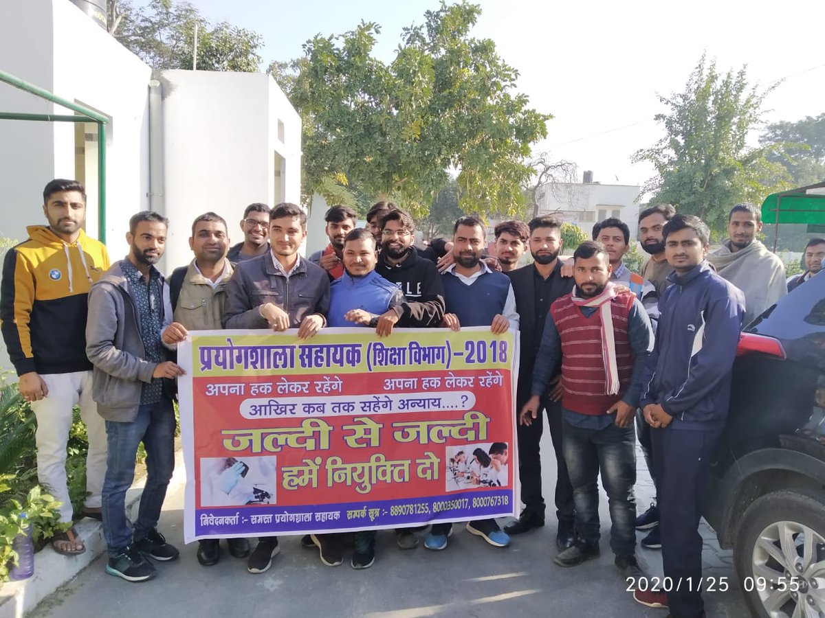 AjayChhimpa1997's tweet photo. #थैंक्स_डोटासराजी_LAनियुक्तिदो
Great pleasure and relax after solving the STF matter from LA2018    vacancy.
Thanks Dotasara jee.@GovindDotasra @RajCMO @ashokgehlot51 @Upenyadav75 https://t.co/vfHR1hVeae
