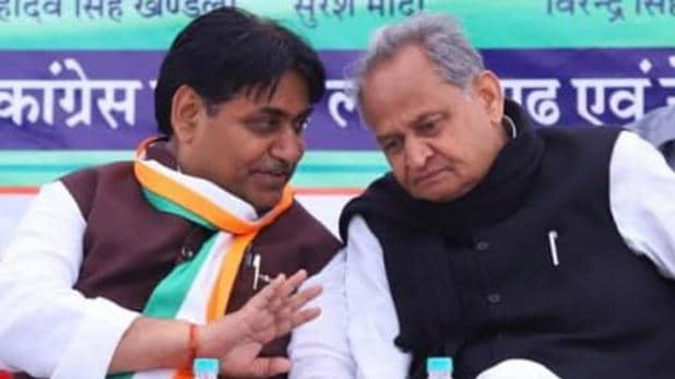 HapuKhichar's tweet photo. #थैंक्स_डोटासराजी_LAनियुक्तिदो joining calendar jari kro @ashokgehlot51 @GovindDotasra https://t.co/az51CxBu0T