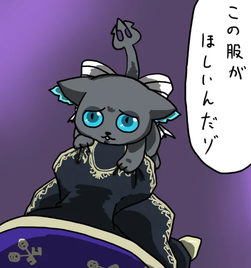 #ツイステ

こうであったら変わっていたであろう未来 