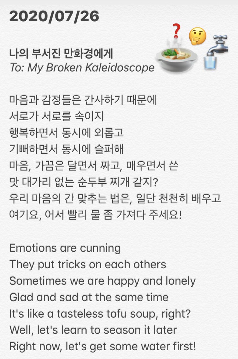 thisisnive's tweet photo. https://t.co/fq8YJQvatI