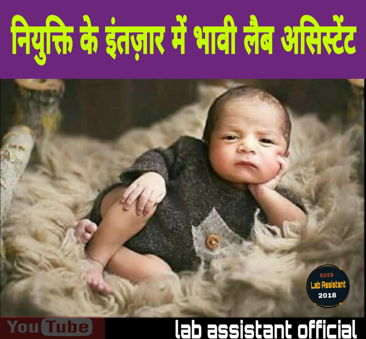 DC_Choudhary10's tweet photo. #थैंक्स_डोटासराजी_LAनियुक्तिदो
@LabAssisant2018 @DC_Choudhary10 https://t.co/bY02BTxWVq