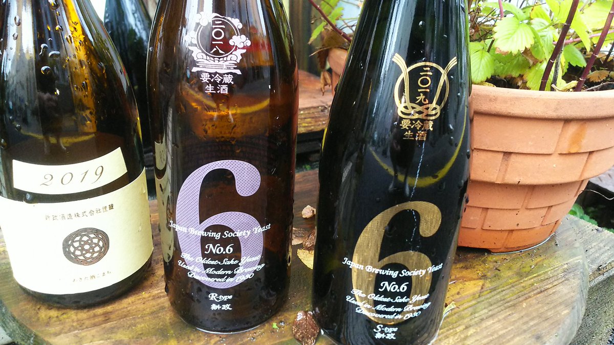 食べログ広島市居酒屋