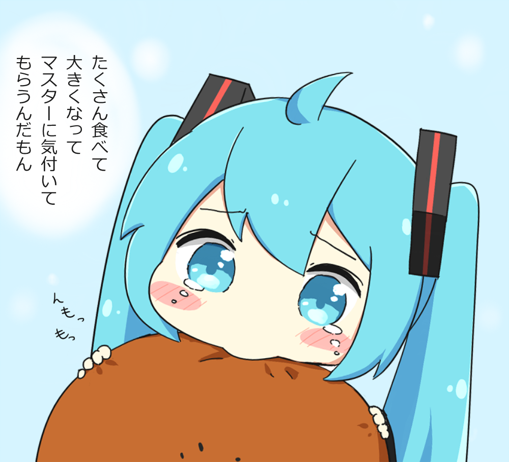 こういう同人誌描こうか迷ってる 