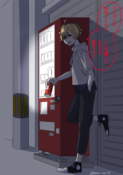 フォロワーさんがとても魅力的なキャラクター作ってくれたので描いた!!
これからも可愛がっていきたい所存… 