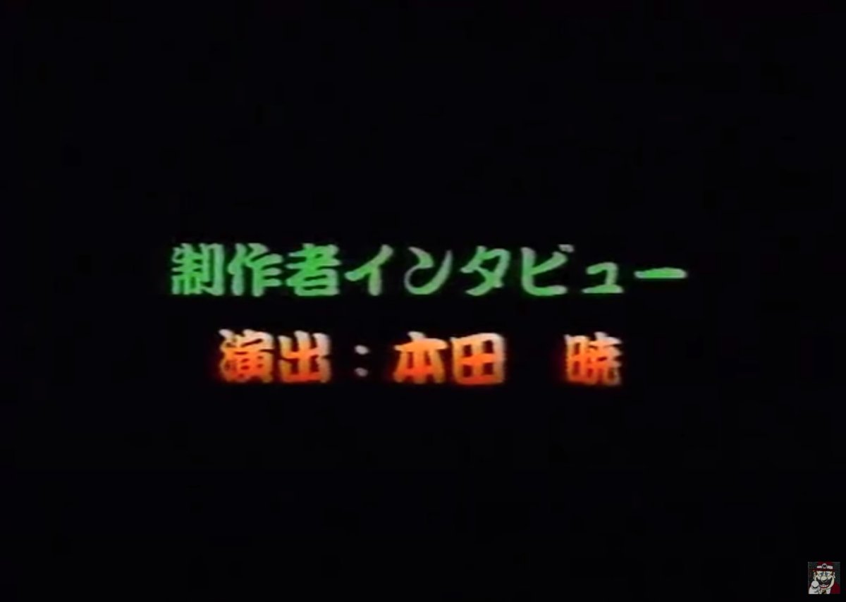 かたくり 本田暁さん いったい誰なんだ T Co Vksxgovdb8