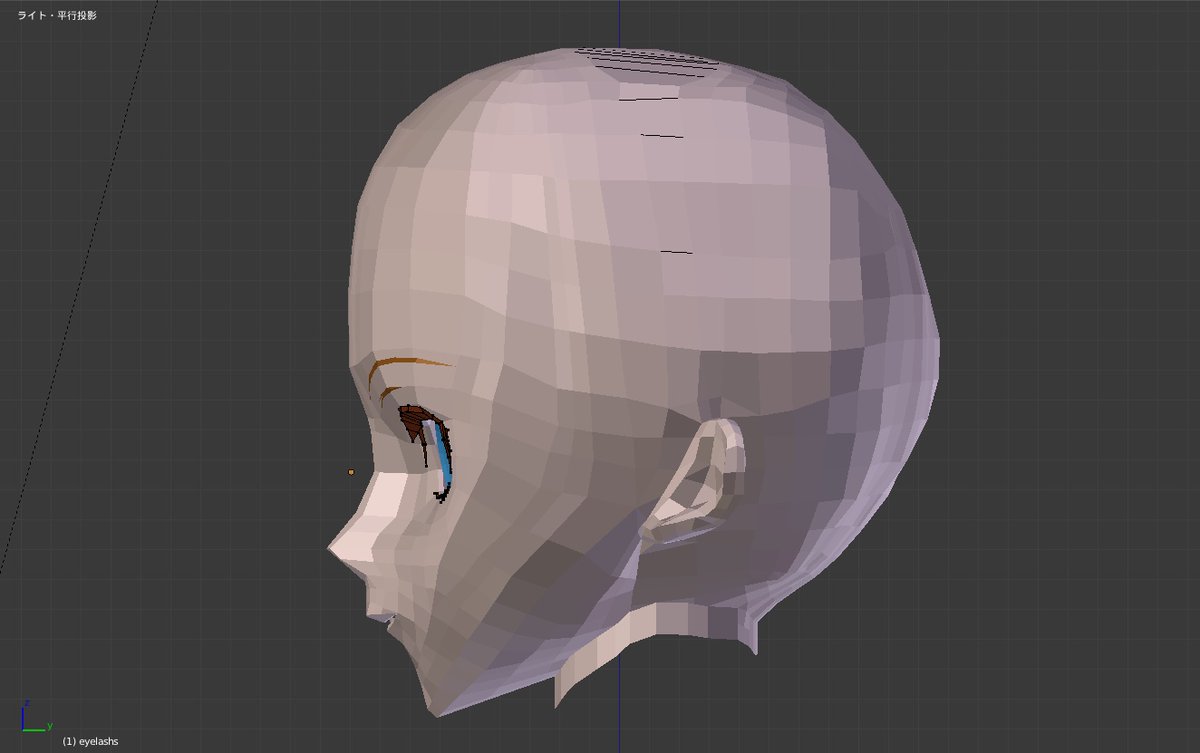 Ed2PHWkVAAAamM_.jpg