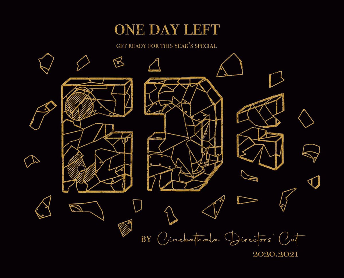 CinebathalaDC's tweet photo. Let every soul thrive in truth and freedom - bound with a reason that is just.

1 day left.
#CINEBA7HALA https://t.co/Uvc0kSK7ZH