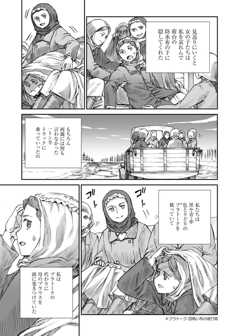 ⑤ 