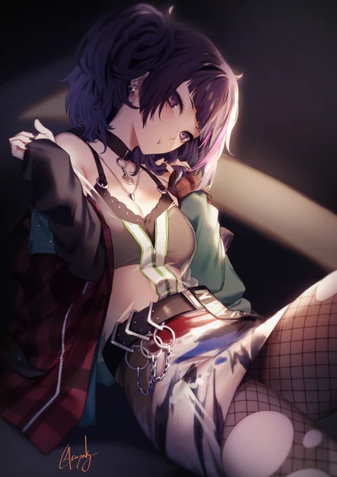 嫌 