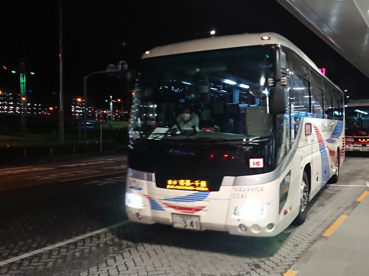 あずさ 羽田空港第1ターミナル時05分発千葉中央駅行に乗車しました ちばシティバスc341 Noribus