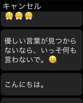 競走のtwitterイラスト検索結果