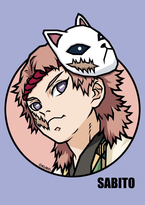 BLACKMANIAC.さんがTwitterに投稿した錆兎(鬼滅の刃)のイラスト。