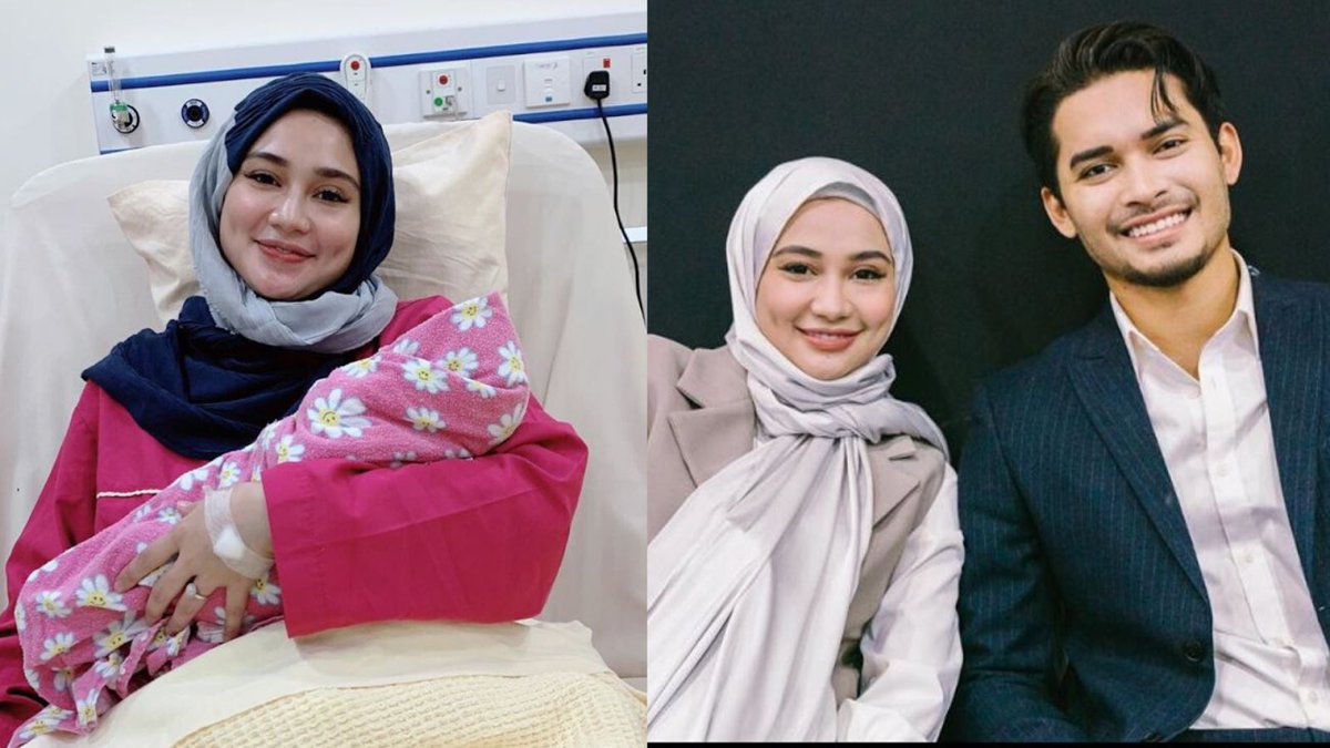 5RT AKU BOCOR RAHSIA TENTANG PRESIDENT TIKTOK  @aerilzafrel DAN ISTERINYA WAWA ZAINAL