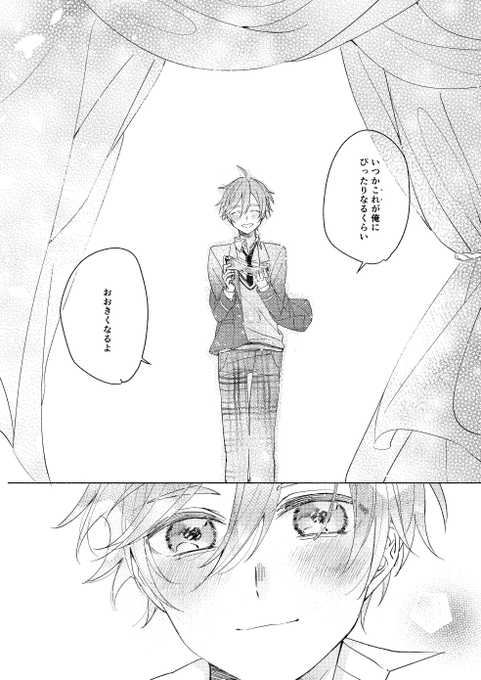 ⑤ 