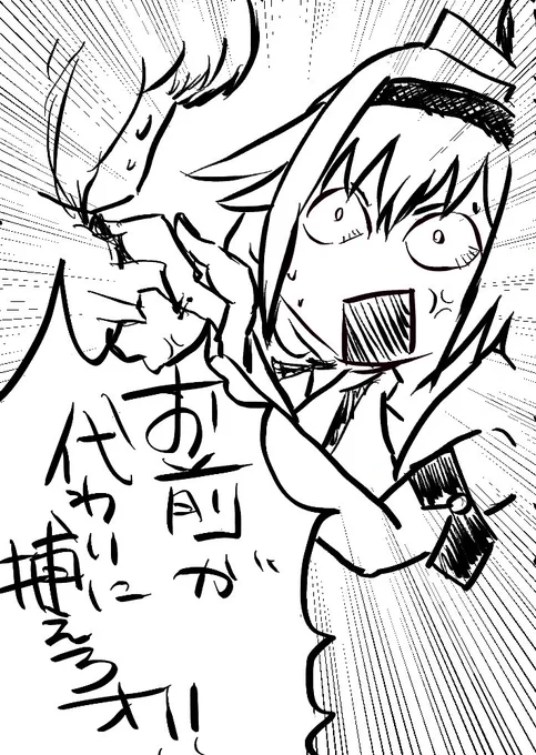 ピノ様の鎧の孤島編最初から観たらいきなりヤドン摑まされててワロタw #カルロ・ピノ #ピノの自由帳 