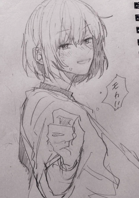 ライブ後爽やかフェイスの美竹 