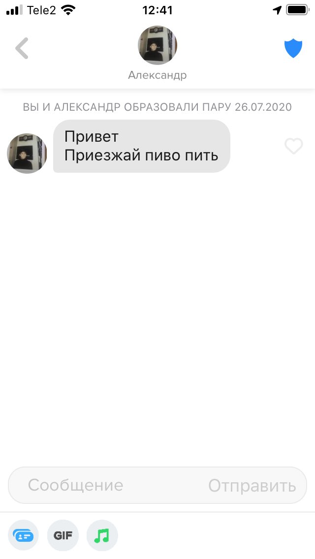 mrvlrld's tweet photo. вот так надо https://t.co/Fcinj31lze