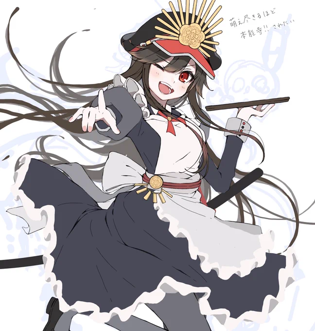 心がノブノブ 