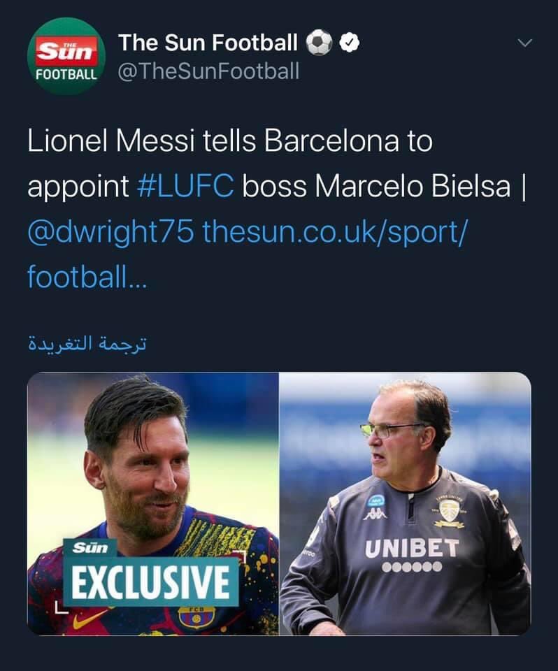 ⭕️ فرانشيسكو اوغيلار

تؤكد صحيفة [ ذا صن - اللندنية ] أن ليونيل ميسي قد طلب من الرئيس بارتيميو￼ ، ونظرًا لصعوبة التوقيع مع جافي هيرنانديز ، فليكن البديل مارسيلو بيلسا بحيث يكون الأرجنتيني بديلاً عن كيكي سيتين في نهاية الموسم.