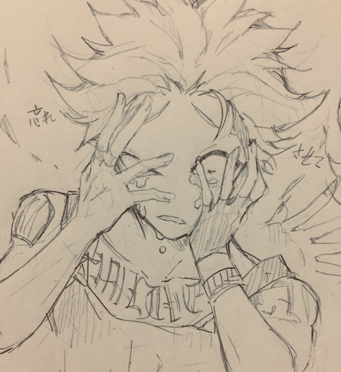 NE00rk's tweet photo. https://t.co/UNq9miT8LP