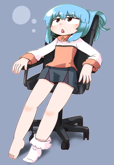 ぼ～っ 