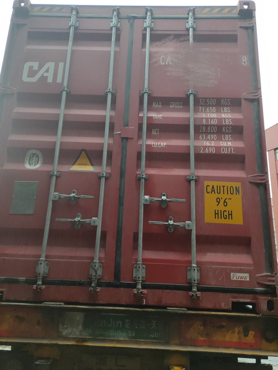 LejiangMachine's tweet image. Lejiang company set sail again in the big wind and rain of 2020.