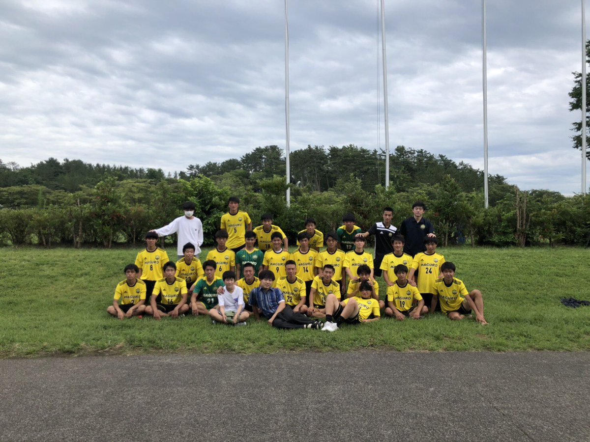 羽黒高校男子サッカー部 Hgr Soccer Twitter 羽黒高校男子サッカー部 Hgr Soccer Twitter
