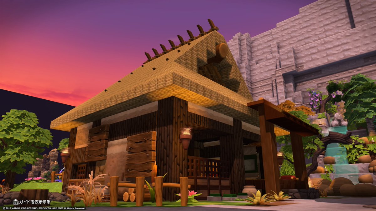 ほこ竹がうまくいった気がする茅葺き屋根の農家の更新 畑のわきに建っていてキラマたちの 家になってる 丸太は余分かも Dqb2 ビルダーズ2 Ps4share