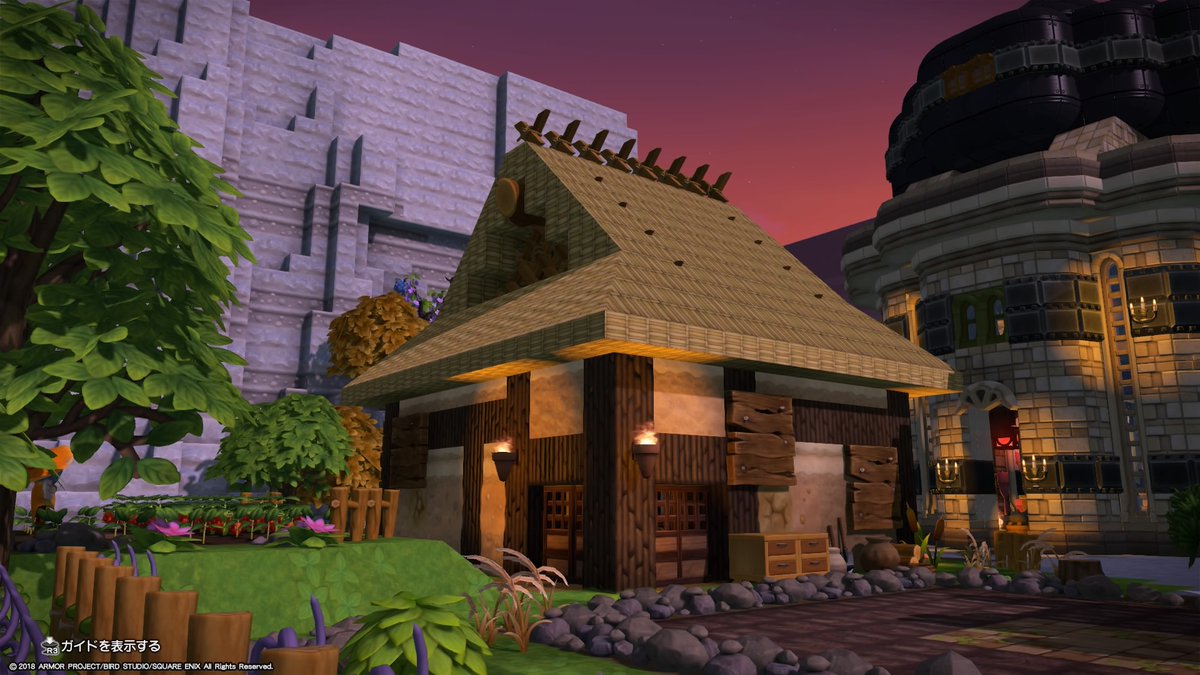 ほこ竹がうまくいった気がする茅葺き屋根の農家の更新 畑のわきに建っていてキラマたちの 家になってる 丸太は余分かも Dqb2 ビルダーズ2 Ps4share