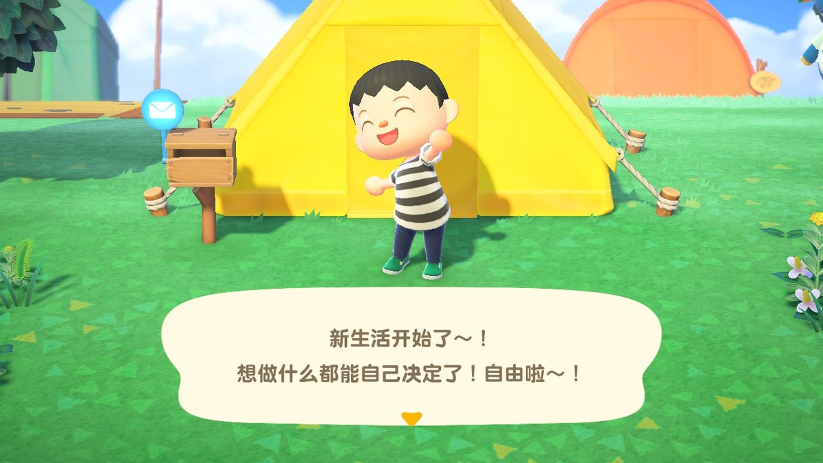 zhidong's tweet photo. 入手 switch，开始玩 #动物森友会 #AnimalCrossing https://t.co/CvOfe13Sdf