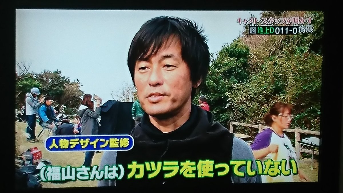 みゅーまろ Auf Twitter 演出の裏側 面白いね 麒麟がくるまでお待ちください 龍馬伝 福山雅治 Bros1991 みゅーまろ Auf Twitter 演出の裏側 面白いね 麒麟がくるまでお待ちください 龍馬伝 福山雅治 Bros1991
