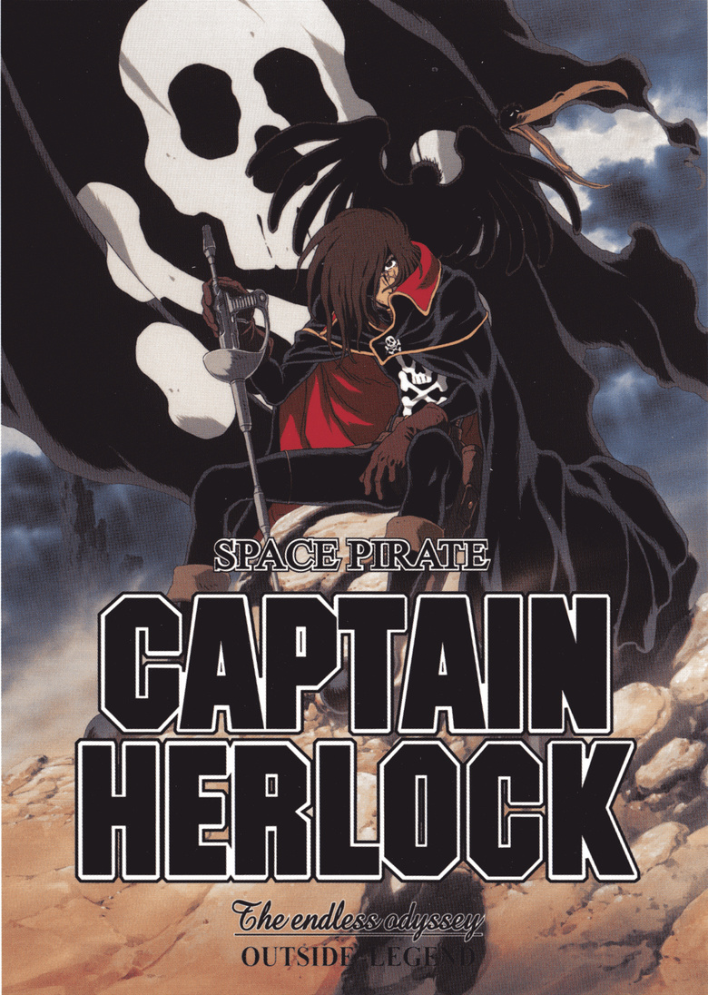 MickeyLD999's tweet photo. L'oeuvre de #Rintarō ne cessera jamais de me surprendre.
Sublime déclinaison du travail de Leiji Matsumoto, #CaptainHerlock-The Endless Odyssey, dispose de références au cinéma soviétique des années 20.
Présence de l'affiche du film Cine-oeil (1924, Dziga Vertov) dans l'OAV 1.😍 https://t.co/ZU6wsWwORM