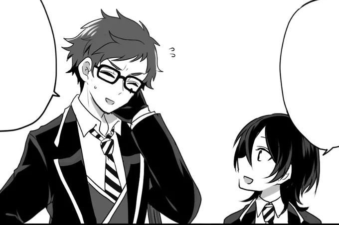 ♣️?の身長差に悩んでたら一日が終わった 