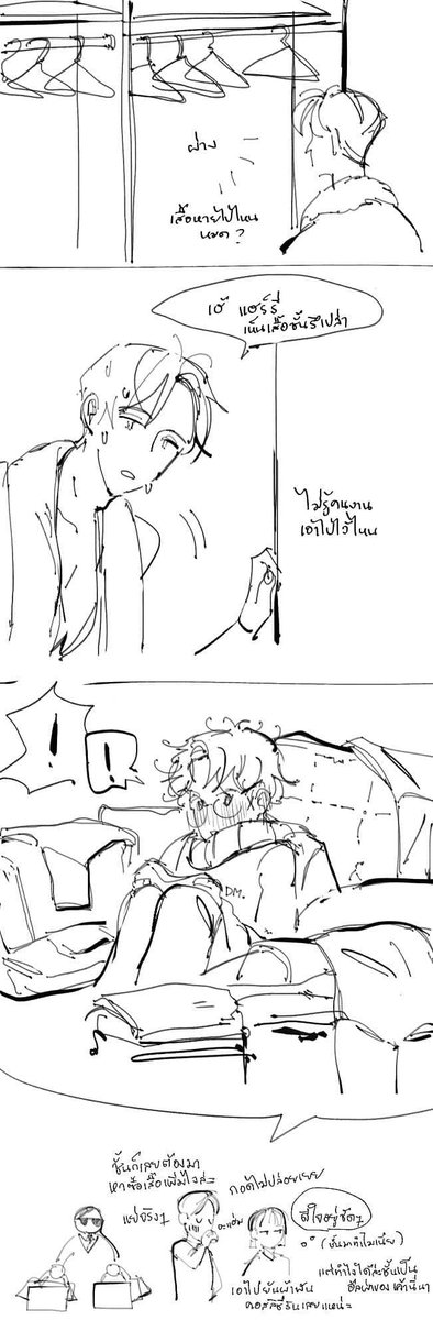 [⚠️abo] #dmhp 