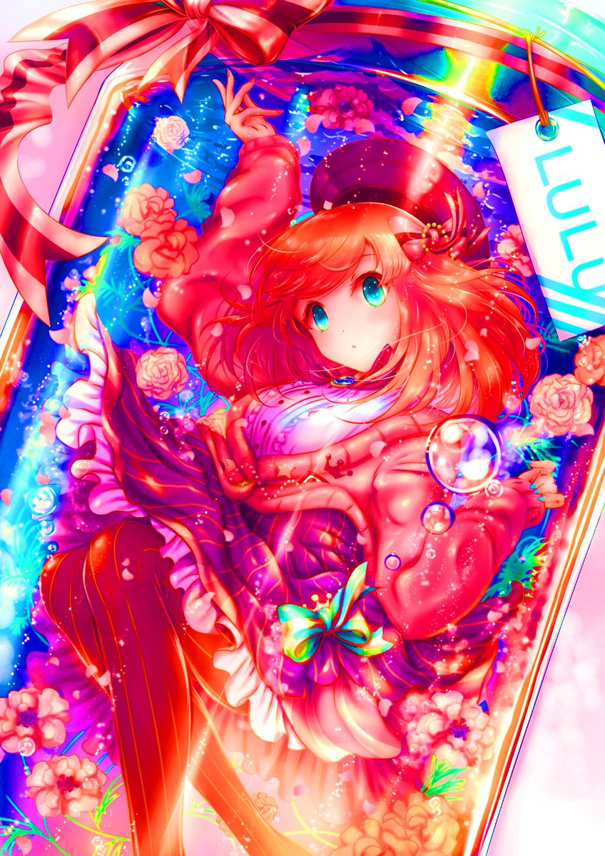 柚乃本ちひろ 絵を彩度100にすると超派手 元々彩度高いからそこまで変わらないかも でもるるちゃんのイラストはかなり雰囲気変わって面白いと思う T Co Kxjmpbrb6b Twitter 柚乃本ちひろ 絵を彩度100にすると超派手 元々彩度高いからそこまで変わらないかも でもるるちゃんのイラストはかなり雰囲気変わって面白いと思う T Co Kxjmpbrb6b Twitter