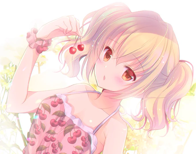 ?たべる? 