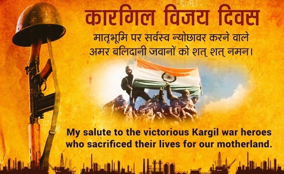 SengarSupport's tweet photo. हम हृदय से नमन करते हैं उन वीर साहसी बलिदानी वीरों को जिन्होंने अपने घर परिवार की परवाह न करते हुए इस भारत माता के लिए अपने प्राण न्यौछावर कर दिए।
प्रत्येक बलिदानी को कोटि कोटि नमन।।
जय हिंद की सेना🇮🇳

#SaveKuldeepSinghSengar 
#SupportKuldeepSinghSengar https://t.co/s1R83OCBSO
