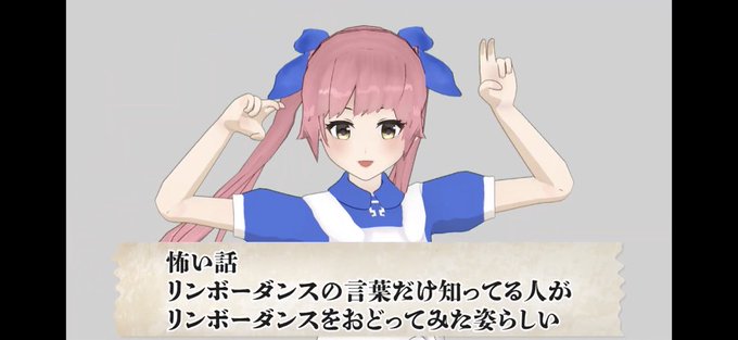 レイちゃんのtwitterイラスト検索結果 古い順