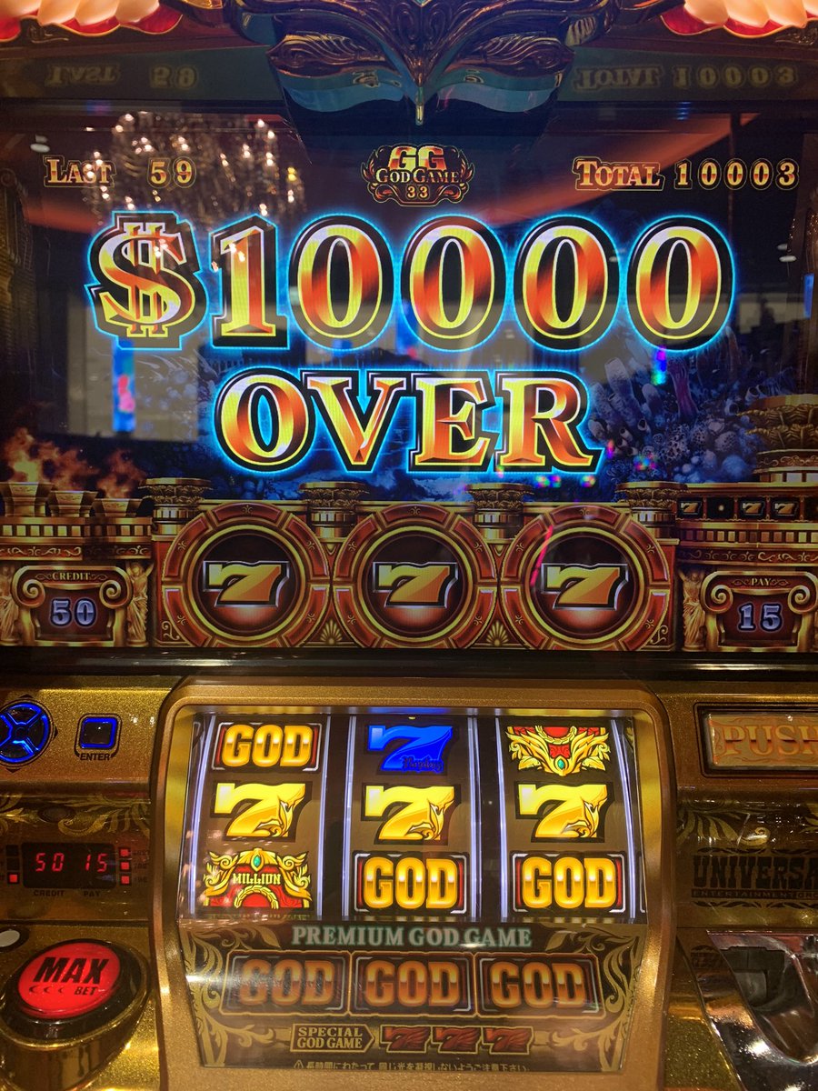 Takumi Sp 凱旋 God スロット お万枚 久しぶりにブッ壊れ