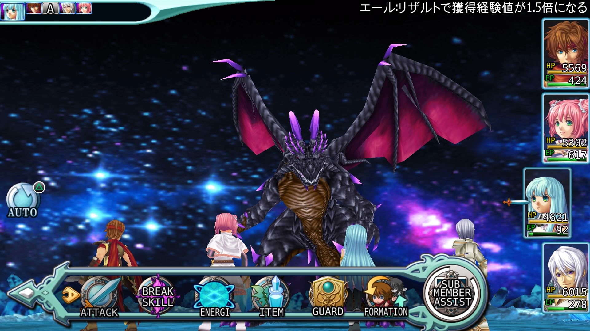 クルル アルファディア ジェネシス トロコンです 数年前の作品なので戦闘の早送り機能などが無く少し大変でした 味方も敵も魅力的なキャラばかりでストーリーは面白かったです エナちゃんかわいい アルファディアジェネシス クルル アルファディア ジェネシス トロコンです 数年前の作品なので戦闘の早送り機能などが無く少し大変でした 味方も敵も魅力的なキャラばかりでストーリーは面白かったです エナちゃんかわいい アルファディアジェネシス
