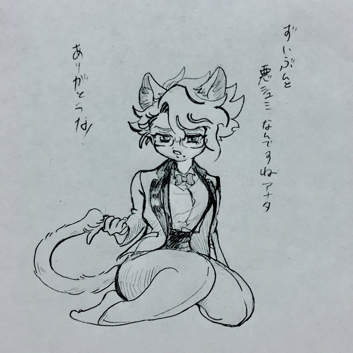 煩悩です 