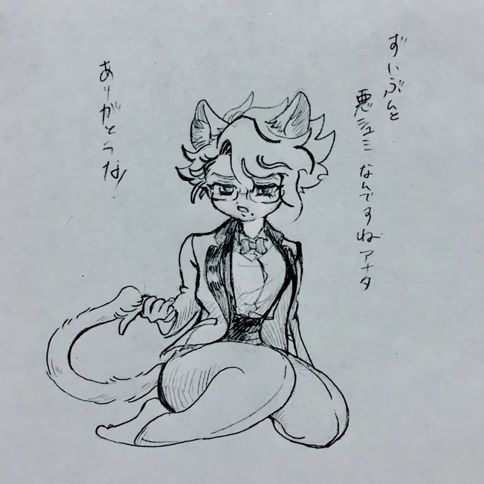 煩悩です 