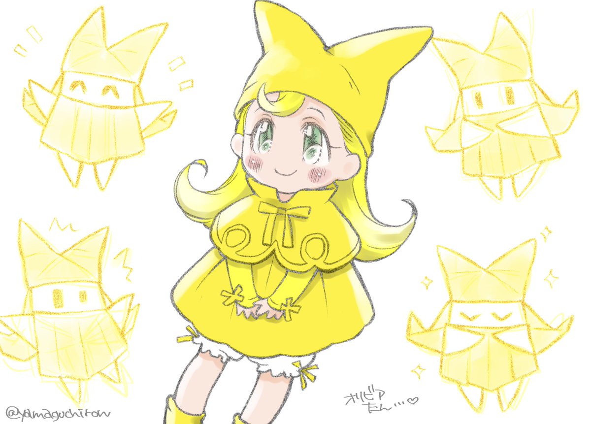 やまぐち オリビアちゃんは折り紙のお姫様かなーと思ってたんだけど 妖精っぽい感じなのかな オリーが妖精王みたいな 折り紙覚えてるとことか 変身シーンに入るとことか 学者との車中の会話 凹んでクッシャリしたり温泉で茹だってるとこ好き 健気で