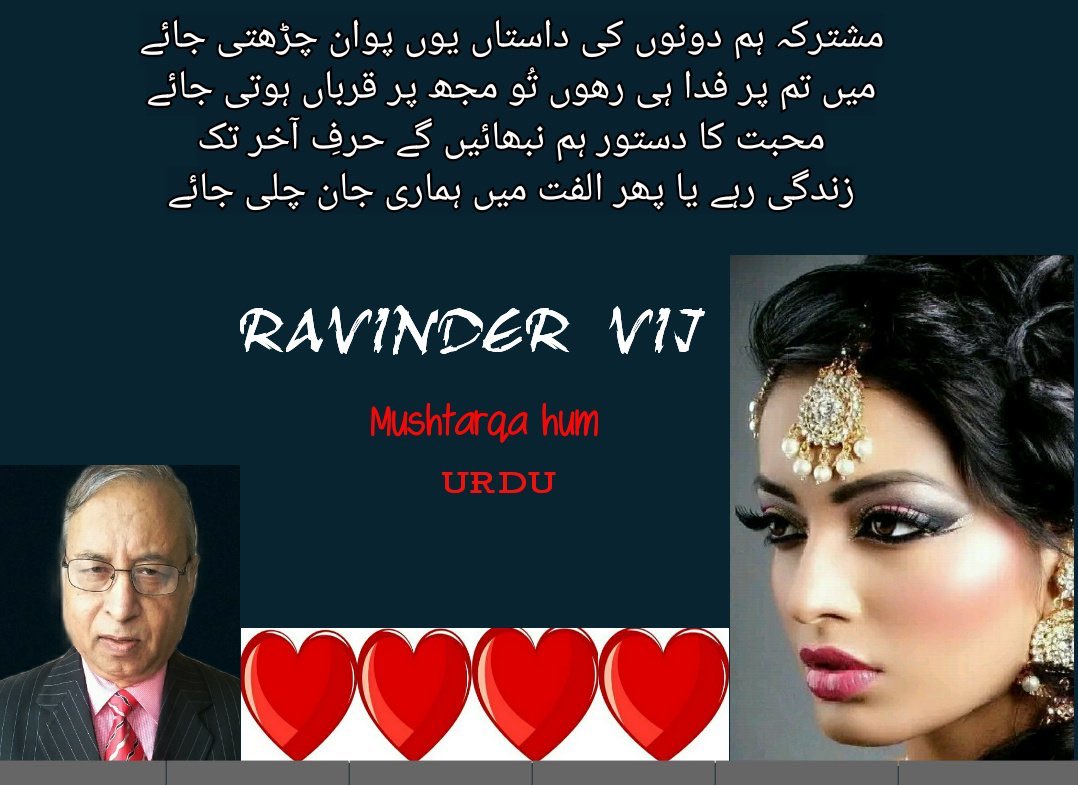 RAVINDER VIJ tweet media