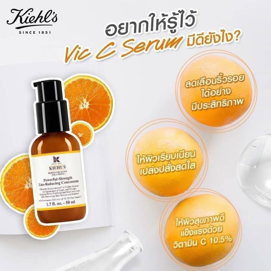 MakeMeBeau_C's tweet photo. Kiehl's Powerful Strength Line-Reducing Concentrate 75ml

ราคา​ปกติ​ 3900
ราคาขาย​ 2390.-
ems 60

#คีลส์ #kiehlsthailand #kiehls #kiehlspowerfulstrength #kiehlspowerfulstrengthlinereducingconcentrate #serum #เซรั่มวิตซี #เซรั่ม  #เซรั่มวิตามินซี https://t.co/aB3g3wVYBl