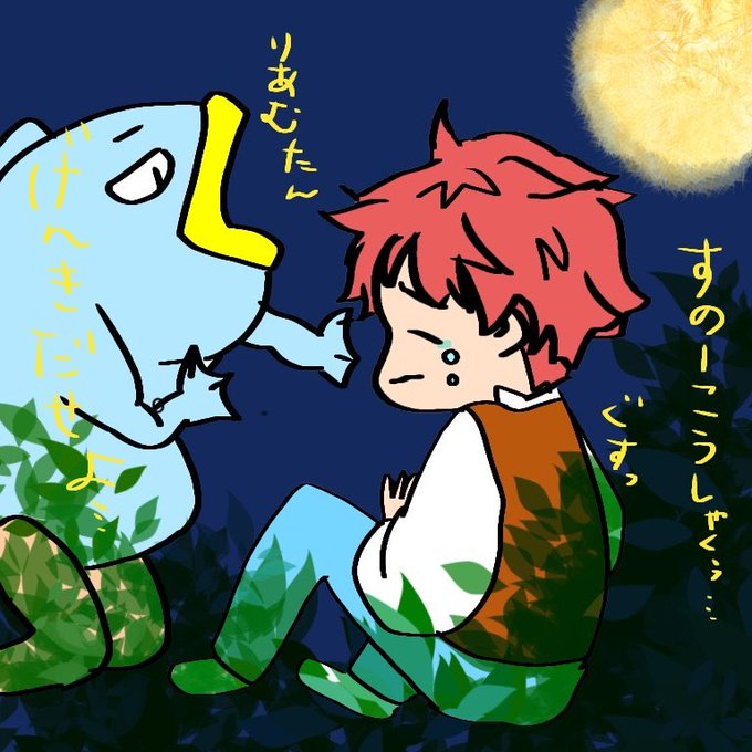 ポルンのtwitterイラスト検索結果