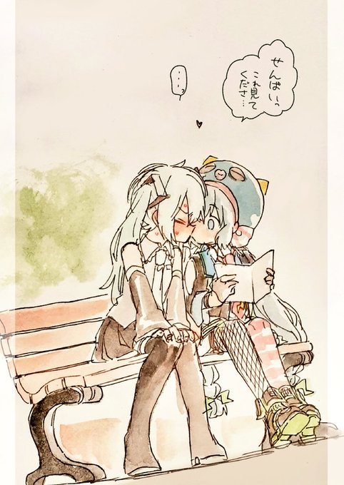 いぬいーるさんに捧ぐ……!!!
(ウナ×ミクでちょっとCP感あります) 