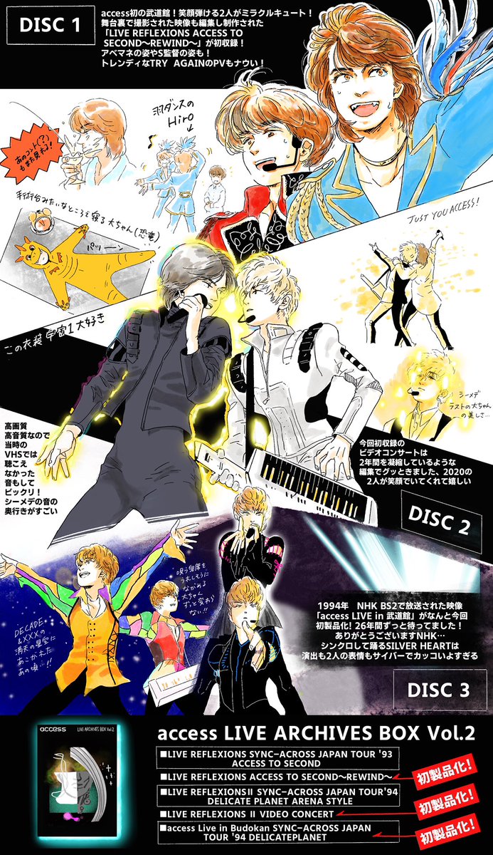 かっこいい太郎 Kakkoetarou Twitter