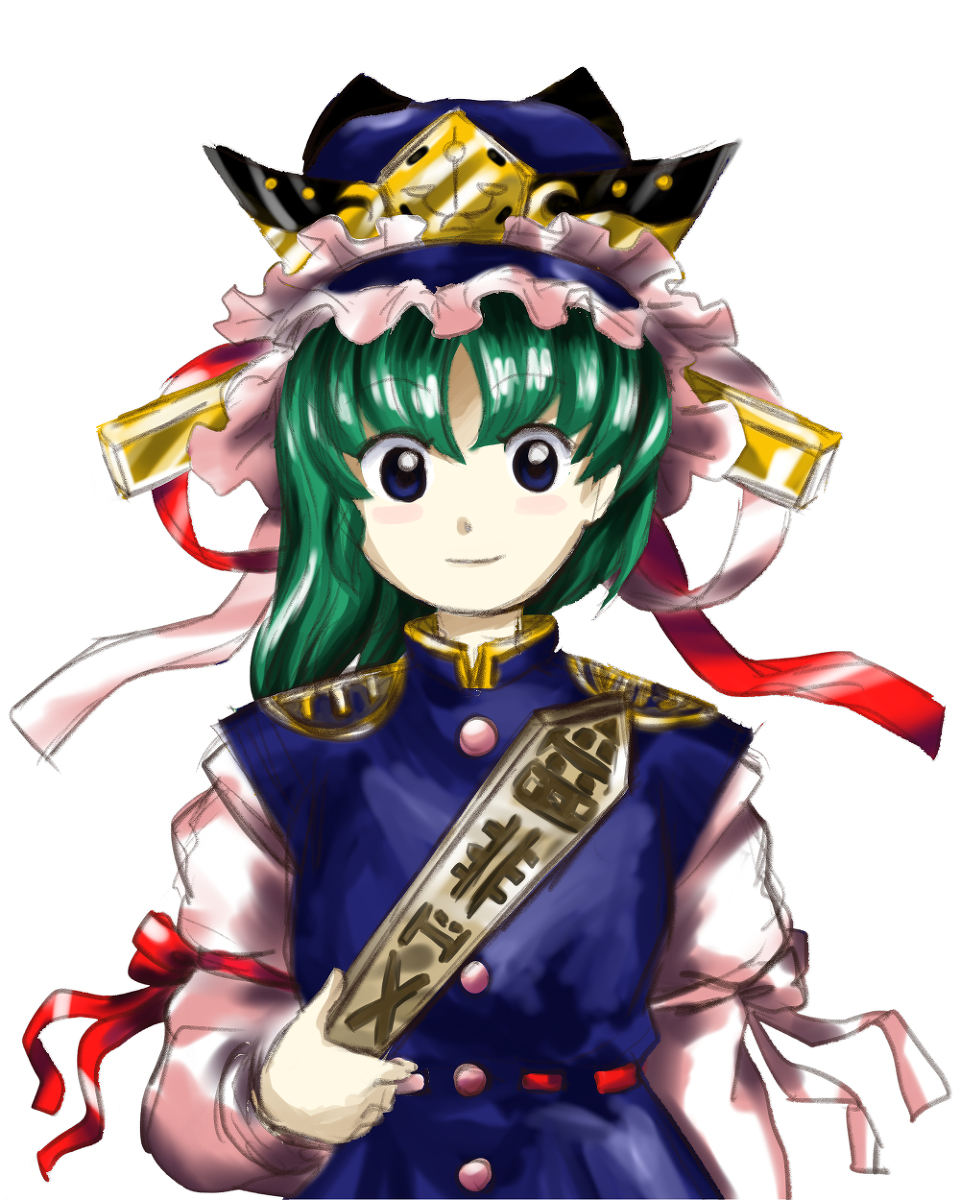 四季映姫・ヤマザナドゥ #東方 #ZUN絵 #東方花映塚 #四季映姫